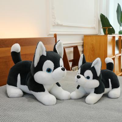 New Cute Husky Plush Toy Doll Standing Husky Doll Grabbing Machine Doll Birthday Gift