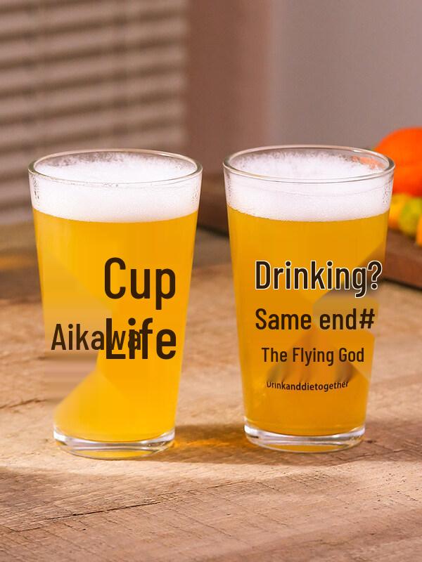 Керамическая пивная кружка ZISIZ с индивидуальной гравировкой