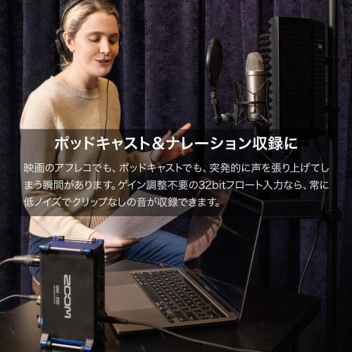 ZOOM UAC-232 USB Audio Interface with 2 Inputs/2 Outputs, Compatible with Windows, Mac, iPhone, and iPad, Dual AD & 32-bit Float Technology, No Gain A