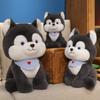 Cute Stuffed Animal Soft Husky Christmas Gift Plush Toy Sitting Dog Creative Huggable Pillow Puppy Doll