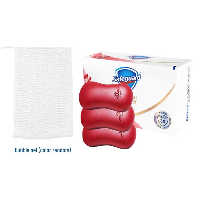 

Safeguard Red Pomegranate Soap 3-Pack with Foaming Net