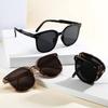 2026 New Fashion Net Red For Men And Women Portable Folding Sunglasses
