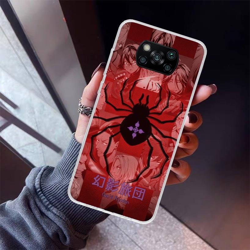 Huner X-Hunters Chrollo Shizuku Phone Case For Xiaomi Poco X7 X6 X5 Pro F7 Ultra Redmi 15C 15 13 13C 12 12C 10 10A 10C 9 9A 9C 9