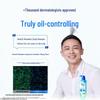 Head & Shoulders Anti-Dandruff & Oil Control Shampoo