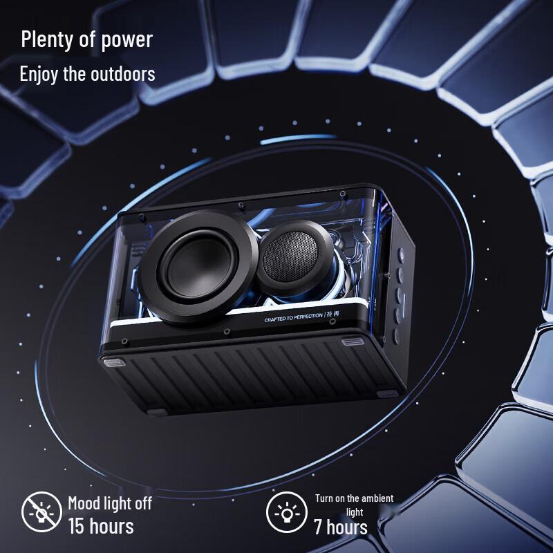 EDIFIER New Play Bluetooth Desktop Speaker with Ambient Light