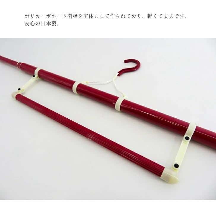 Set of 2 Kimono Hangers (Long and Regular) - Premium Kimono, Judo, Kendo, Folding, Extendable, with Obi Hanger, Made in Japan (Standard)