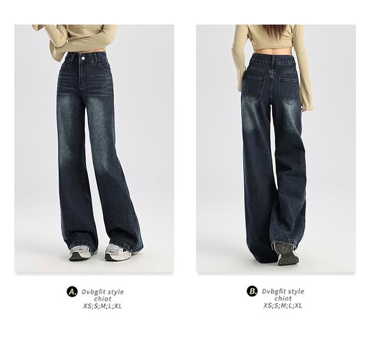 Spring/Autumn 2025 Women's American Retro High-Waist Micro-Flare Jeans - Loose, Versatile, Floor-Length Wide-Leg Pants