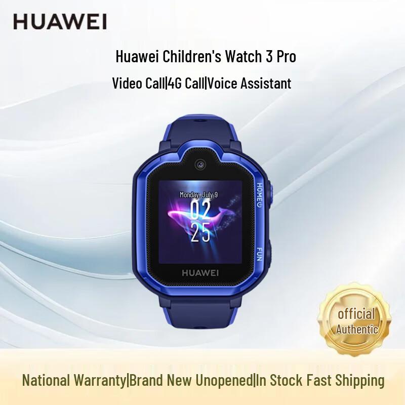 Huawei Kids Watch 3 Pro 4G Smart Phone Watch (CN version)