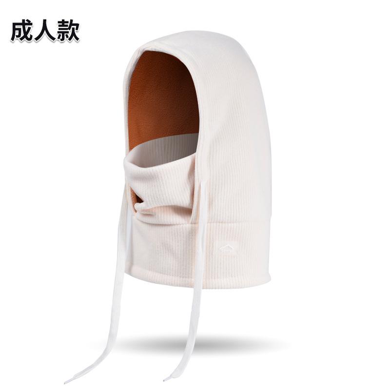 Winter Outdoor Warme Eltern-Kind-Mütze Herren- und Damen-Fahrrad-Ski-Überziehmütze Fleece-Nackenmaske Integrierte Mütze