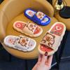 Thickened Cartoon Animal Slippers Anti-slip Children's Bathroom Sandals  Boys