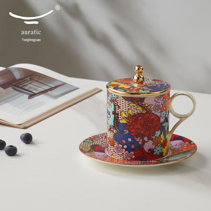 Auratic Blossoming Flowers Ceramic Teacup with Lid
