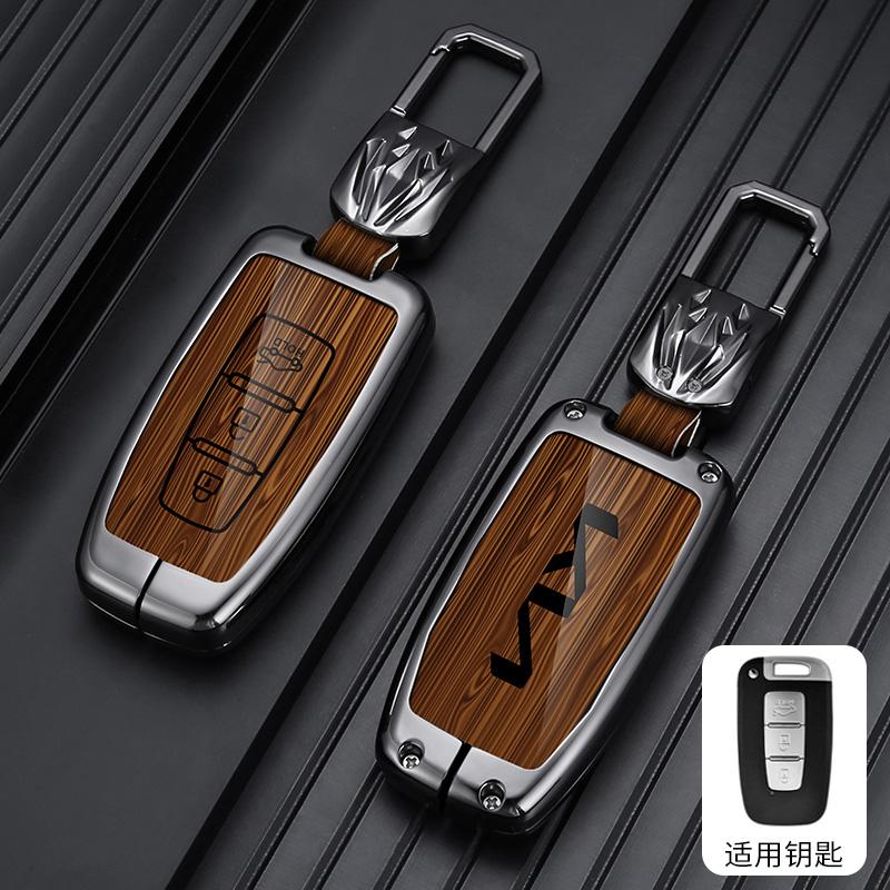 AABJJ1 3/4 Buttons Alloy Car Key Case Cover Shell Fob For Kia Sportage EQUUS K5 K2 Sorento Optima K5 Forte 2011-2016 Accessories Holder