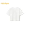 T-shirt à manches courtes à séchage rapide My Little Pony pour filles Balabala
