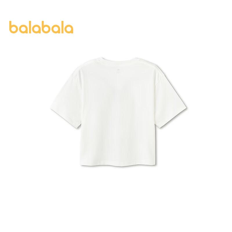 T-shirt à manches courtes à séchage rapide My Little Pony pour filles Balabala