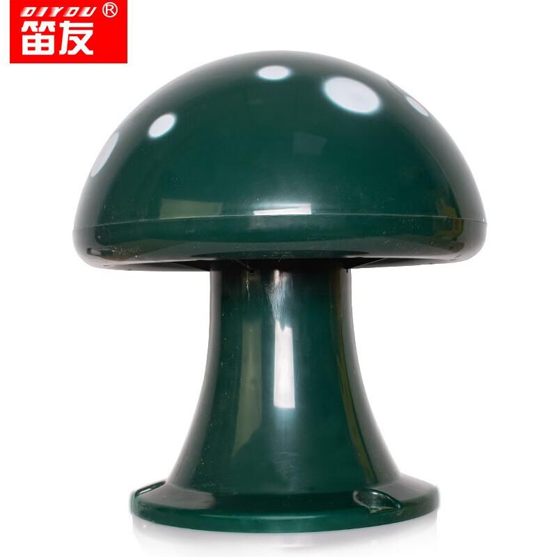 Diyou Outdoor Lawn Simulation Stone Speaker