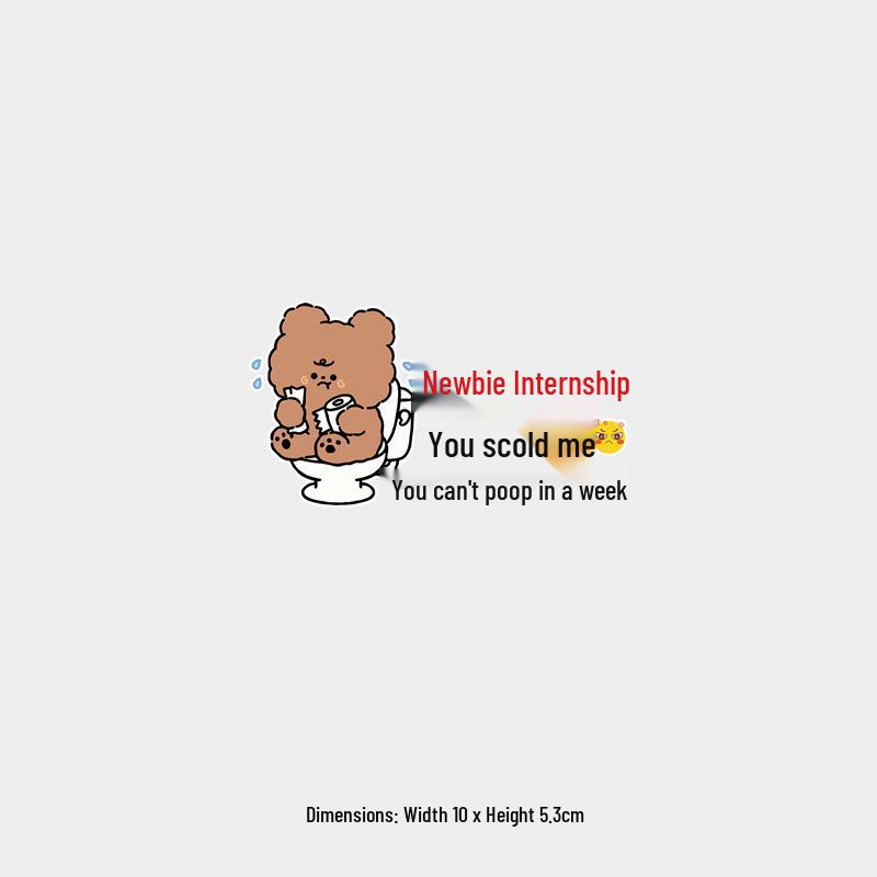 Newbie Intern Female Driver Rear Window Reflective Cartoon Sticker - Can t Be Funny in a Week