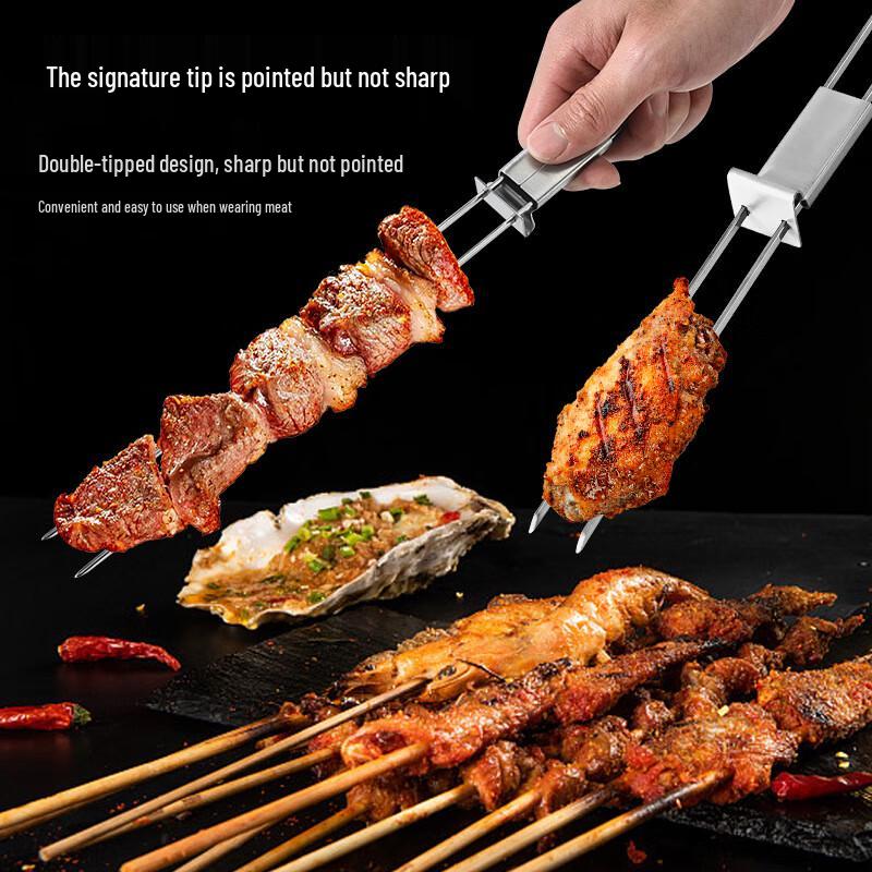 ZISIZ Outdoor BBQ 4-Piece Tool Set