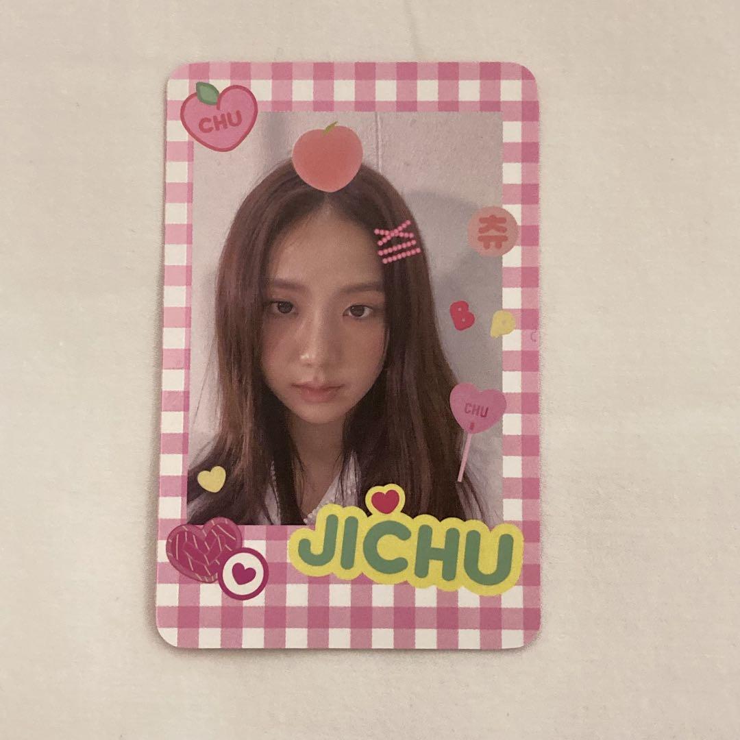 

[USED] BLACKPINK Spring Edition Trading Card Jisoo