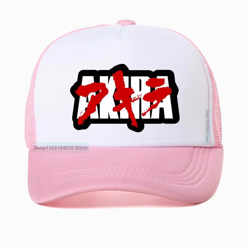 Bloody Akira Anime Baseball Cap Adjustable Dad Hat Summer Outdoor Mesh Breathable Snapback Casquette Hats