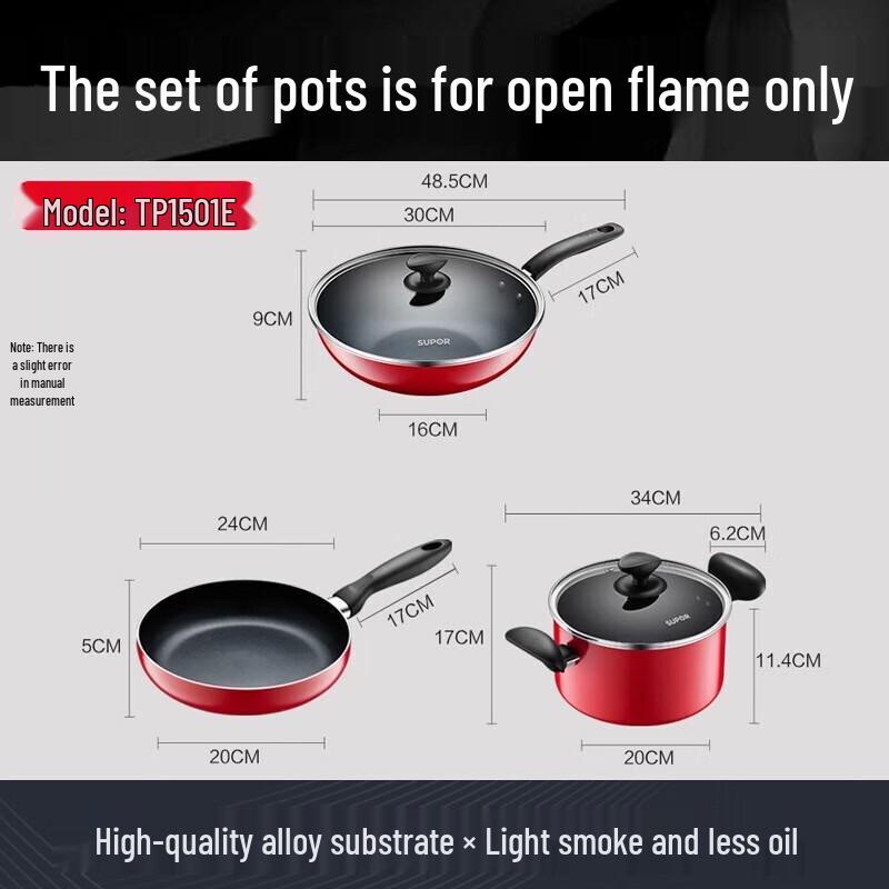 SUPOR Non-stick 3-Piece Cookware Set
