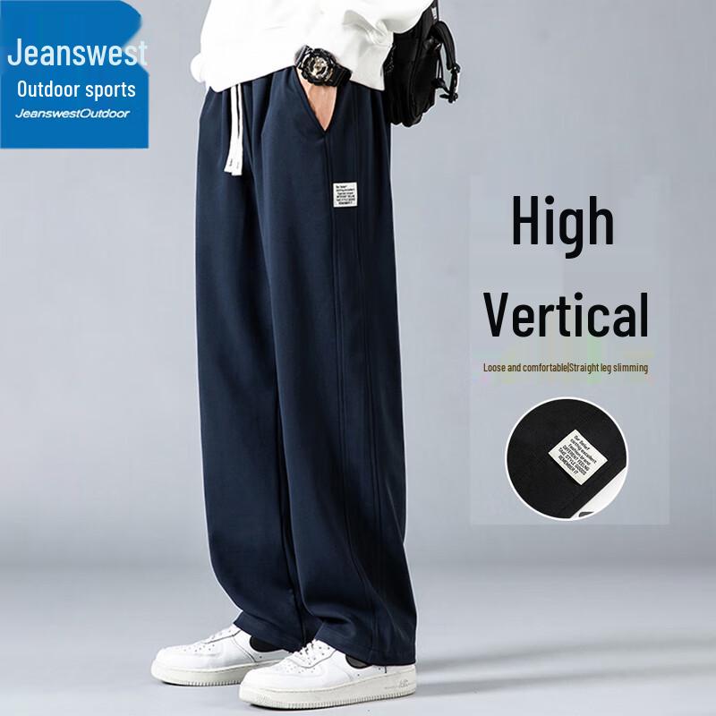 Jeanswest Men's Loose Straight Fit Sport Sweatpants