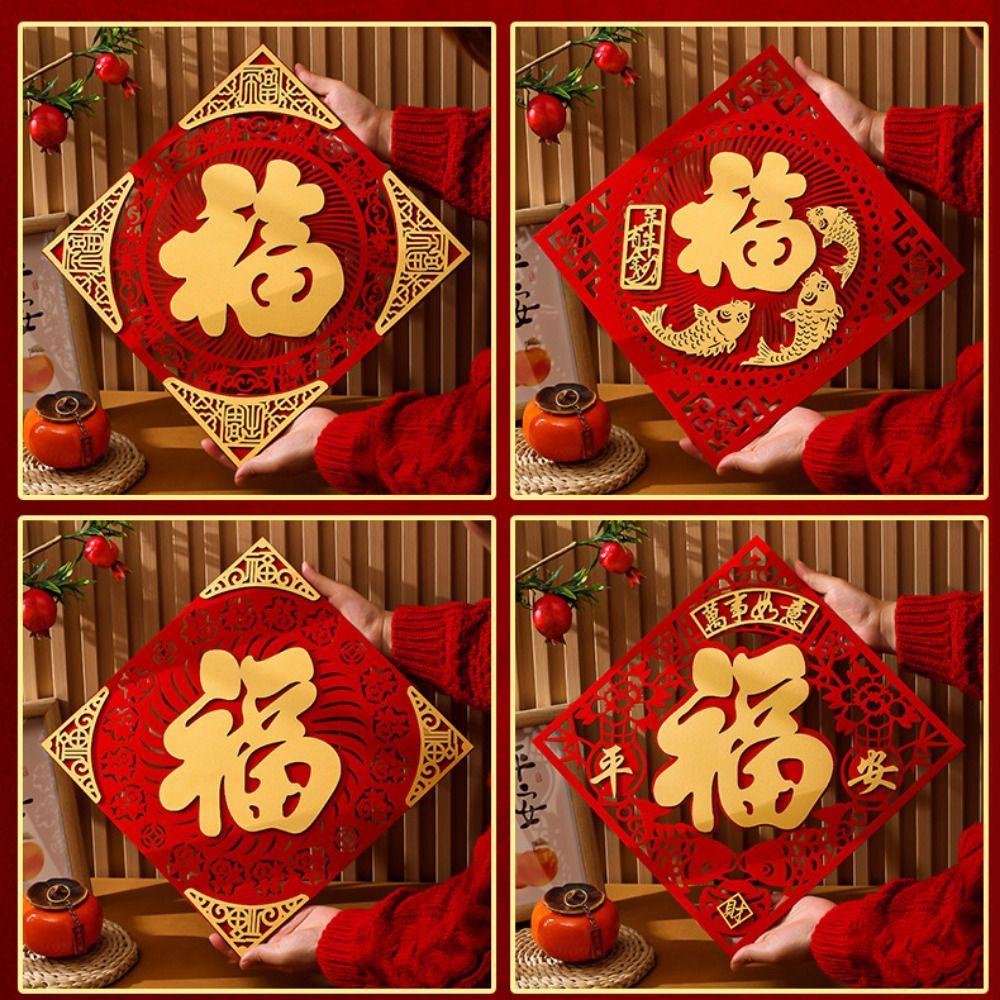 Traditional Blessing Door Sticker Chinese Style Fortune Window Flower  For Chinese New Year