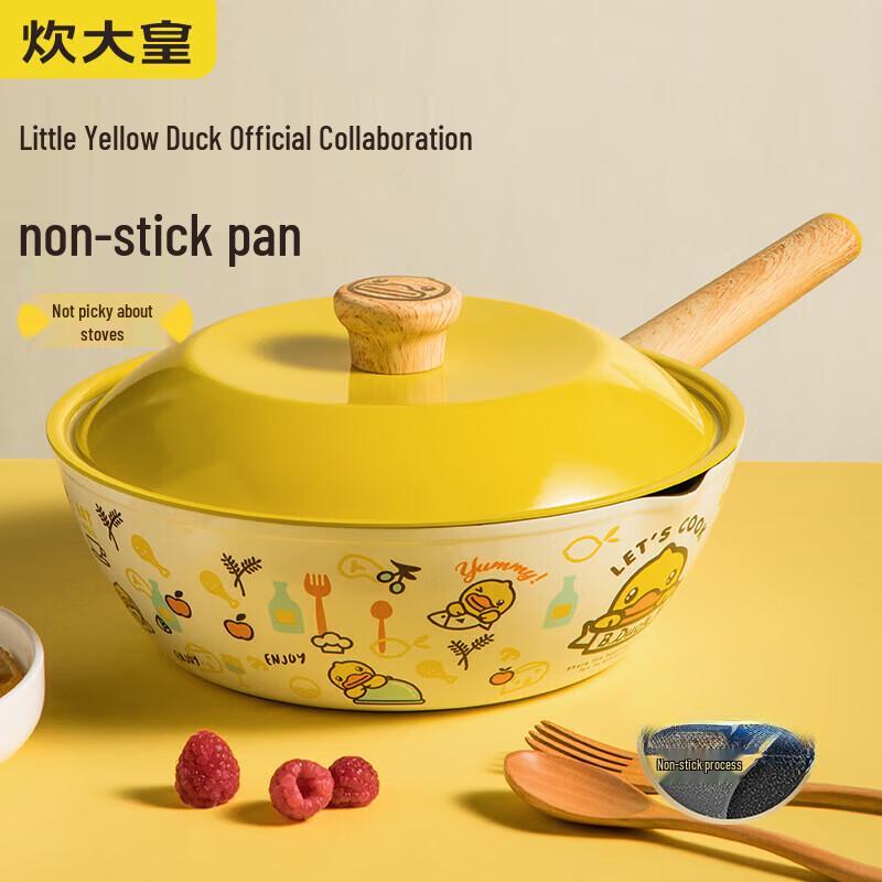 

COOKER KING B.Duck 32cm Non-Stick Wok