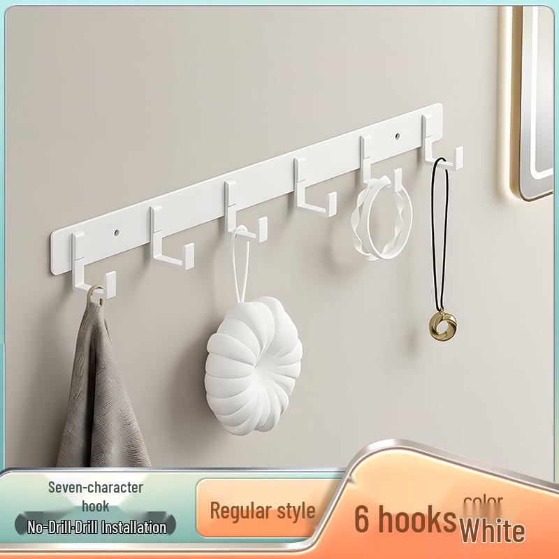 Punch-Free Wall-Mounted Coat Hook for Bathroom, Fitting Room, Behind Door, and Towel Storage