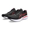 ASICS Gel-Excite 10
