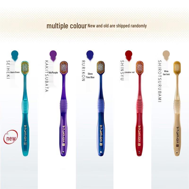 EBISU Velvet Soft Wide Head Toothbrush for Gum Care