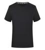 Minimalist Breathable Unisex Tee Solid Color Unisex T-shirt for Women and Men Summer Crew Neck Lightweight Tops YG-002