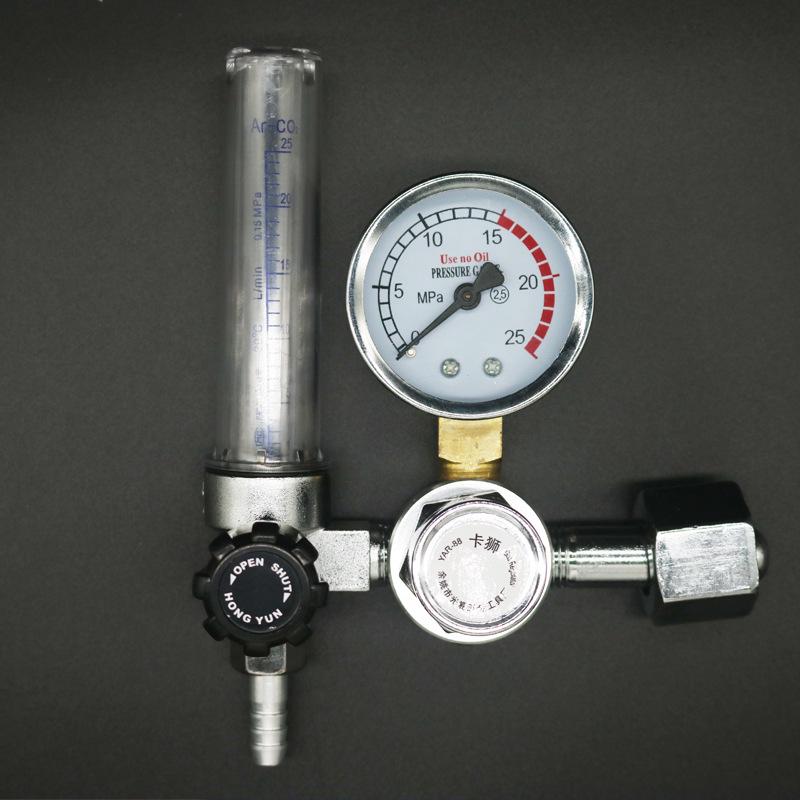 Card Lion Argon Regulator with Tube: Durable, Energy-Saving Pressure Reducing Valve for Argon Arc Welding.
