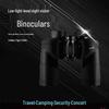 SEEGICS Golden Tiger 10x50 Low Light Binoculars