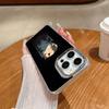 Nature Outdoor Camping Phone Case For Iphone 17 16 15 14 13 12 11 Pro Max Xr Air Plus Silicone Cover Silver Hard Shell Cover