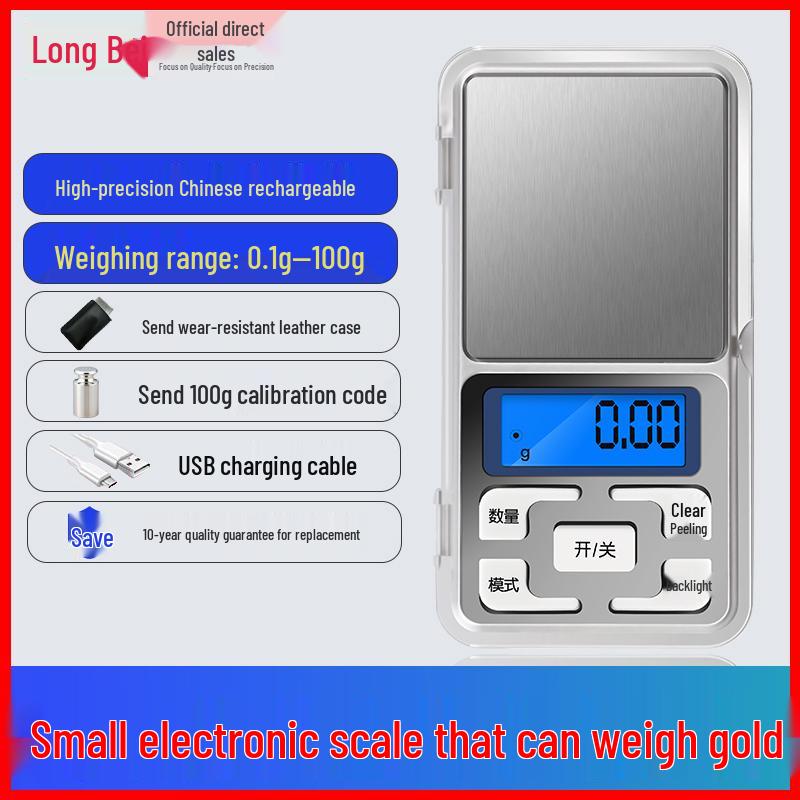 Mini Precision Scale 0.01g for Jewelry, Tea, and Household Use