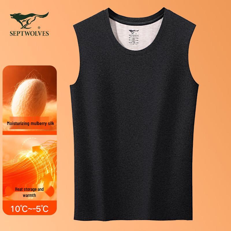 Qipilong Men s Seamless Brushed Warm Tank Top 2XL