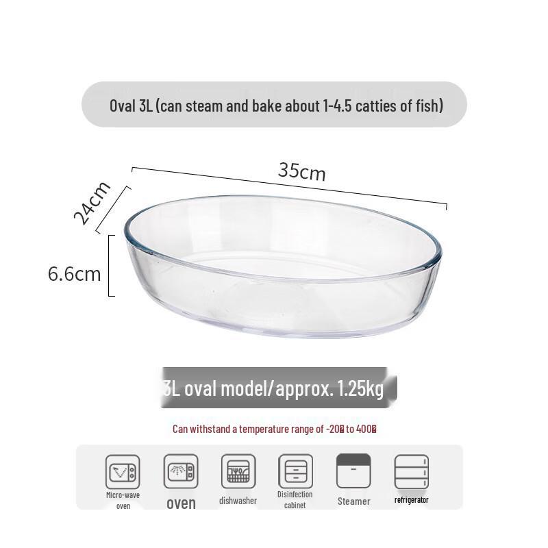 High Borosilicate Glass Oval Baking Dish 3L