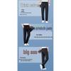 Pierre Cardin Men's Summer Ice Silk Sports Pants