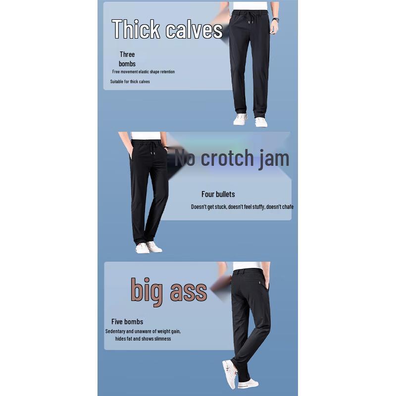 Pierre Cardin Men's Summer Ice Silk Sports Pants