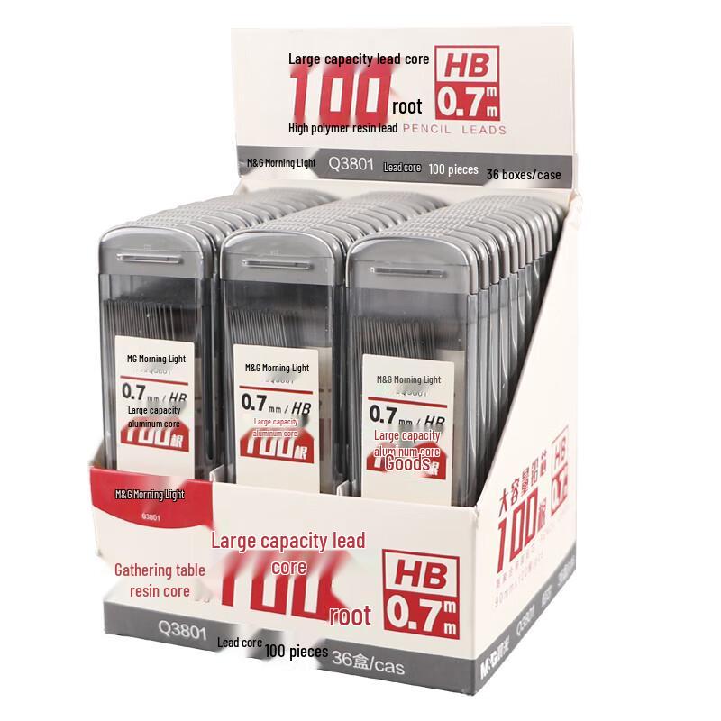 M&G Automatic Pencil Lead Refills