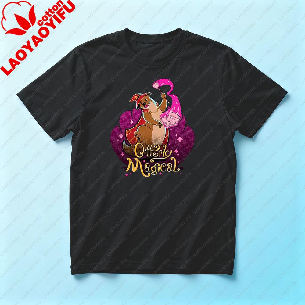 Otterly Magical T-Shirt Funny Cute Enchanter Otter Creative Design Tshirt Unique Magic Enthusiast Shirt Menunisex Fashion Tops