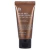 Benton - Snail Bee High Content Steam Cream - Crème hydratante pour le visage au mucus d'escargot - 50g