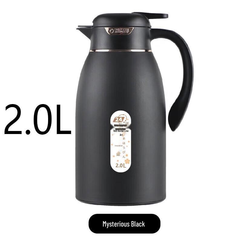 2L Glass Lined Thermal Carafe