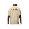 New Jordan T Shirt Asia Version Men's Khaki FD4247-206