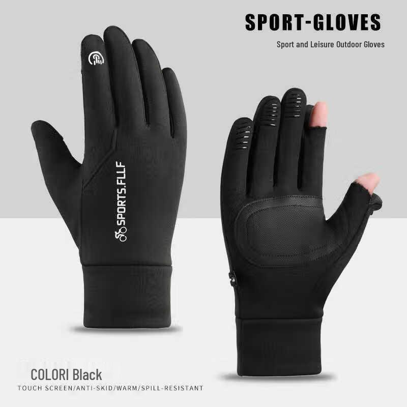 Ankelai Unisex Winter Waterproof Thermal Fingerless Gloves