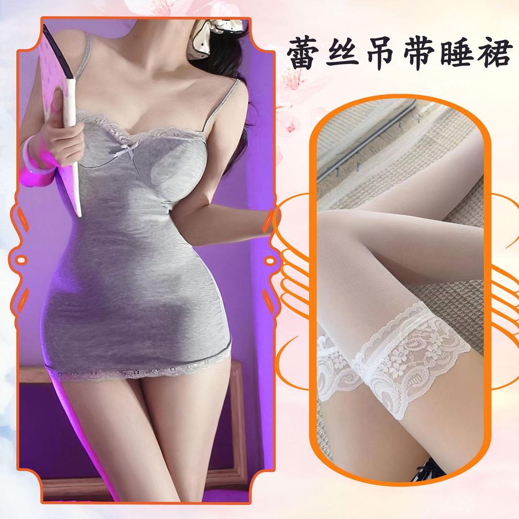 Sex Underwear Lace Edge Suspender Hip Skirt Women Tight Sexy Pure Desire Little Mother Low Collar Pure Desire