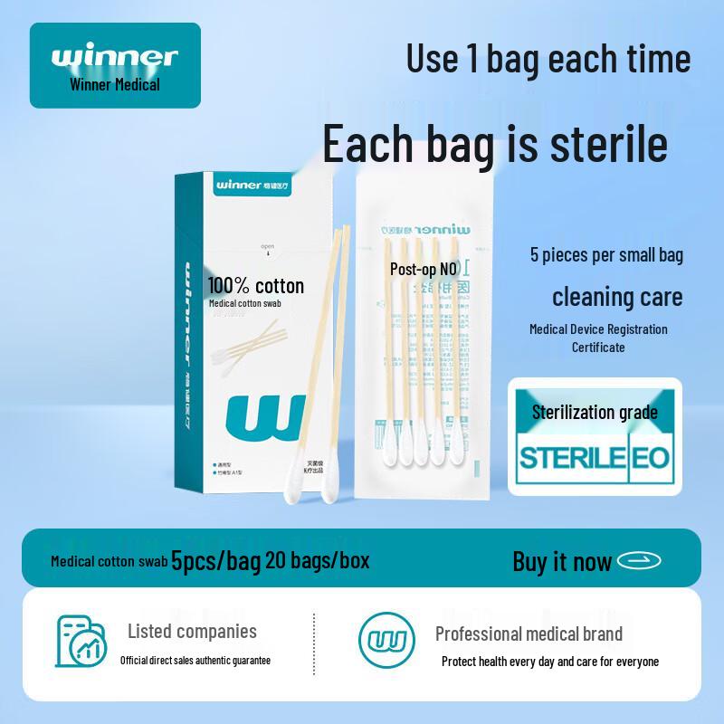 Winner Medical Baby Disposable Cotton Swabs