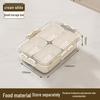 Large Capacity Transparent Spice & Food Storage Box - Dustproof & Moistureproof