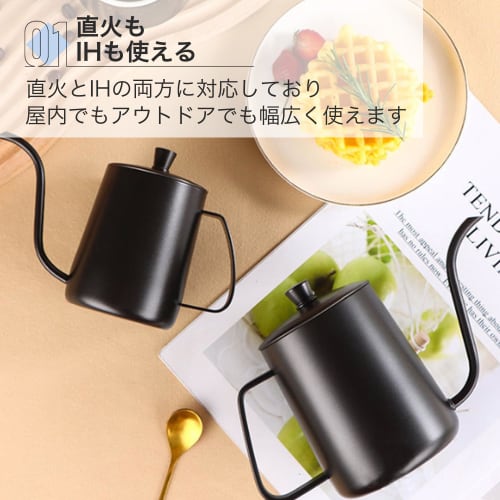 Asdays Coffee Kettle, Drip Pot, Tea Pot, Milk Pot, Coffee Tools, Induction Compatible, Direct Heat, Measuring Scale, Narrow Mouth Design, Ideal for Ou