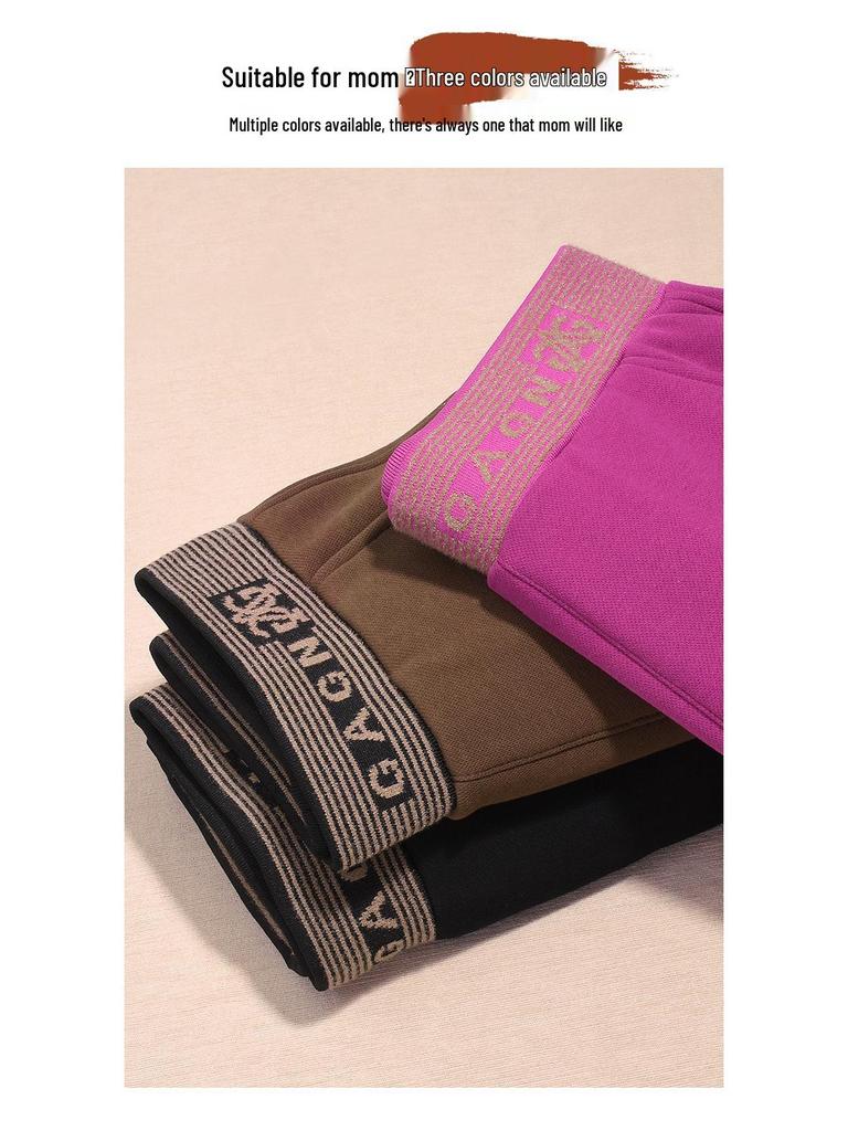 High-Quality Fleece-Lined High-Waisted Slimming Brown Pants for Autumn and Winter - Plus-Size Harem Style with Cuffed Small Legs